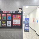 에스에이치피대구지사