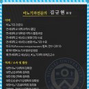 성비뇨기과의원 네이버블로그