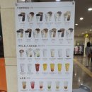 엑스엑스커피메이커고투몰