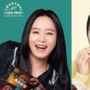 이례푸드