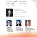 춘광기획