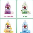 수선화세탁 | 샹떼클레어섬유유연제 3L 직구방법 인기 향 후기 총정리