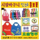 성실인쇄 이미지