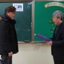 제암초등학교 이미지