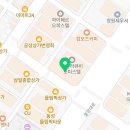 퀸즈랜드공인중개사사무소 이미지