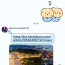 서울헌터즈