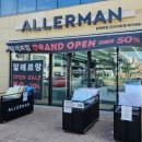 투썸플레이스군산시수송 이미지