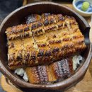 장어속으로 | 양산 장어맛집 양산도| 히츠마부시와 부타동 솔직후기