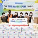 울산 남구 야음장생포동 행정복지센터 이미지