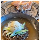 굴다리숯불돼지갈비