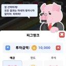 게임마트 이미지