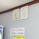 내촌반점 네이버블로그