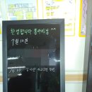 제주상록아코디온 봉사단(상아단) 7월 봉사소식 이미지