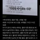 075-2 이미지