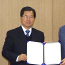 이천청소년수련원