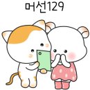 첨단인지학습센터 이미지