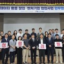 파인 - 청주시 상당구 산성로 649 | 파인