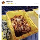 당신이 리뷰를 보는 이유 : 사회적 증거, Social Proof (feat. 배달의민족/올리브영/무신사)
