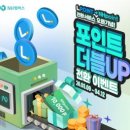 오픈키친.엠(M)