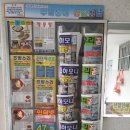 광명광고인쇄