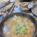 라페스타 생선구이 이미지