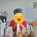 흰돌미용실