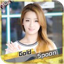 랜덤박스 개봉 이미지