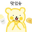 말리짬뽕