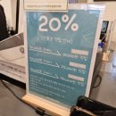 노리파크(대구혁신점)