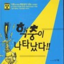 도서출판 길