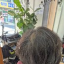 가위쟁이 - 익산시 동서로57길 12 | 중곡동 아이롱펌 | 볼륨이 살아나는 자연스러운 열펌 시술 후기