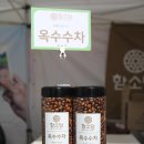 이병용 농장 네이버블로그