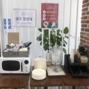김정선 베이커리카페2 네이버블로그