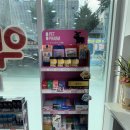 별하약국 이미지