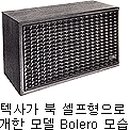 호마카정비 Daum카페