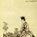 [흔적의 역사] 조선시대 한번 결혼비용이 집10채 값