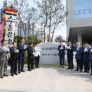 빛누리아트홀 이미지