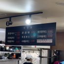 석이네 닭 칼국수 이미지