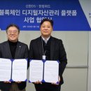 위드유연 네이버블로그