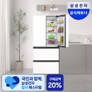 더리얼200%