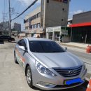 개인택시 이미지