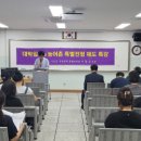 임자중학교 이미지