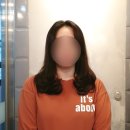 라움헤어스파
