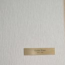 선재펜션 이미지