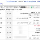 대치1-115 이미지