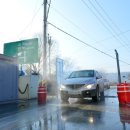 제천거점소독소 이미지