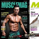 매니아GYM 이미지