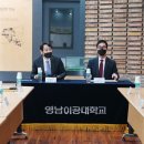 이공대창업보육센터 이미지