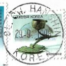 서울잠원한신우편취급국