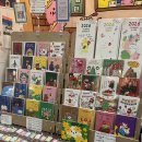 포스트카드오피스 | 서울일러스트페어(서일페) 2025년 12월 25일 방문후기(포스트카드오피스 등)